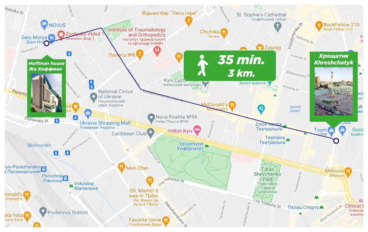 Petrovdom Apartments 220-126-226 In Rc Hofman House, 34 Zolotoustivska Street كييف المظهر الخارجي الصورة